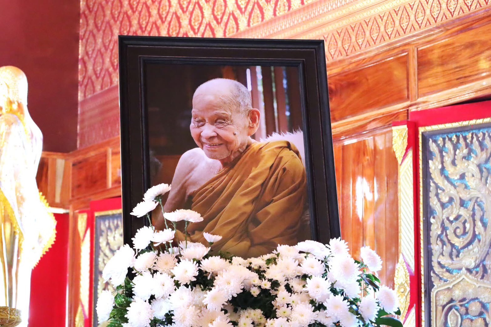 ร่วมพิธีพระราชทานน้ำหลวงสรงศพ พระราชวชิรมงคลมุนี (หลวงปู่สุธัมม์ ธัมมปาโล) ที่วัดเทพกัญญาราม